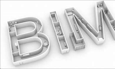 道桥BIM